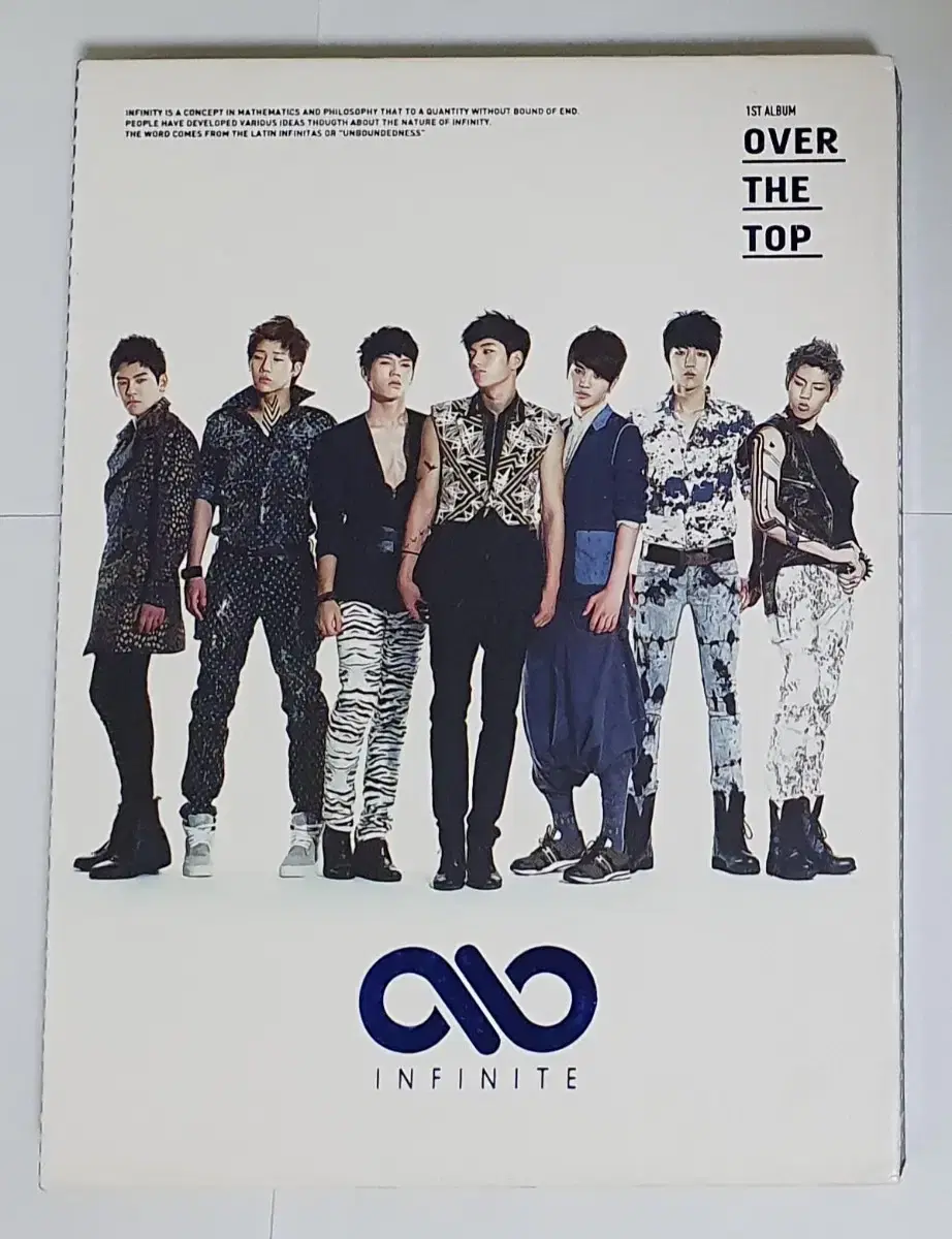 인피니티 1집 Over The Top 앨범 시디 CD